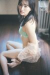 [Photobook] 週刊ポストデジタル写真集 兒玉遥 はるっぴ、愛され美ボディ。 (2024-11-01)