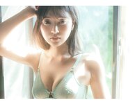 [Photobook] 週刊ポストデジタル写真集 兒玉遥 はるっぴ、愛され美ボディ。 (2024-11-01)