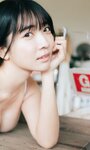 [Photobook]【デジタル限定】天羽希純写真集「待ちきれない」 週プレ PHOTO BOOK