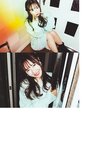 [Photobook] #Escape 栗山莉緒