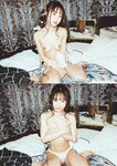 [Photobook] #Escape 栗山莉緒