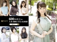 【舞ワイフ公式写真集】緒川はる - おっとりした雰囲気に性欲が止まらない系の奥様
