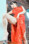 [Photobook] Gz PRESS デジタル写真集 No.379 Hotaru Kusakabe 日下部ほたる