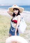 [UTB] vol.343 – Kitagawa Rio (Morning Musume)