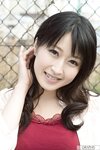 [Graphis] 2014-06-06 Gals – Arisa Misato 美里有紗 Fascinate (130P+4Vid)