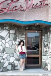 [Graphis] 2014-06-06 Gals – Arisa Misato 美里有紗 Fascinate (130P+4Vid)
