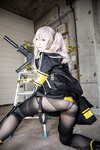 [Cosplay][my suite] Atsuki あつき - junk2024!!!!vol.2