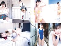 EX MAX! DELUXE 2024 真冬の特大号 R・I・P GIRLS 森咲智美 葉月あや 橋本梨菜 竹内花 木南美々 長澤茉里奈 他