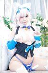 [Cosplay] Umeko J - Vanilla