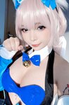 [Cosplay] Umeko J - Vanilla