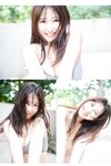 FLASHデジタル写真集 田中美久 temptation (2024-11-26)