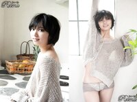 [Photobook] Reimu デジタル写真集 もなみ鈴 vol.01