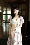 [Photobook] 兒玉遥 My Spa! Seasonal Girl (2024-11-26)