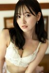 [Photobook] 兒玉遥 My Spa! Seasonal Girl (2024-11-26)