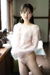 [Photobook] 兒玉遥 My Spa! Seasonal Girl (2024-11-26)