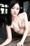 [Photobook] 兒玉遥 My Spa! Seasonal Girl (2024-11-26)