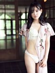 [Photobook] 兒玉遥 My Spa! Seasonal Girl (2024-11-26)
