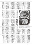 [Weekly Playboy] 2024 No.42 本郷柚巴 伊織いお 染谷有香 岡部麟 入内嶋涼 福井梨莉華 大塚七海 ゆみちぃ…他(JPG)