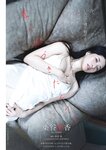 [Weekly Playboy] 2024 No.42 本郷柚巴 伊織いお 染谷有香 岡部麟 入内嶋涼 福井梨莉華 大塚七海 ゆみちぃ…他(JPG)