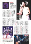 [Weekly Playboy] 2024 No.42 本郷柚巴 伊織いお 染谷有香 岡部麟 入内嶋涼 福井梨莉華 大塚七海 ゆみちぃ…他(JPG)
