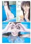 [Weekly Playboy] 2024 No.42 本郷柚巴 伊織いお 染谷有香 岡部麟 入内嶋涼 福井梨莉華 大塚七海 ゆみちぃ…他(JPG)