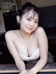 [Photobook] 蓬莱舞「浴衣の上での寝姿にうっとり」／美女地図（週刊SPA!2024年10月1日・8日合併号）