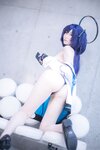 [Cosplay][my suite] Atsuki あつき - Cosplay! Yuuka-chan!! コスって！ユウカちゃん！！