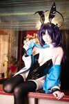[Cosplay][my suite] Atsuki あつき - Cosplay! Yuuka-chan!! コスって！ユウカちゃん！！