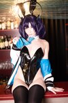 [Cosplay][my suite] Atsuki あつき - Cosplay! Yuuka-chan!! コスって！ユウカちゃん！！