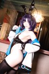 [Cosplay][my suite] Atsuki あつき - Cosplay! Yuuka-chan!! コスって！ユウカちゃん！！