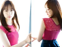[Photobook] デジタル原色美女図鑑 林佑香 Awakening