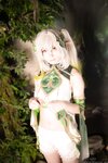 [Cosplay][my suite] Atsuki あつき - Dance 踊