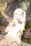 [Cosplay][my suite] Atsuki あつき - Dance 踊