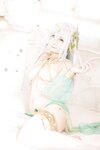[Cosplay][my suite] Atsuki あつき - Dance 踊