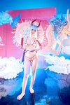[Cosplay] Joyce - Yamato