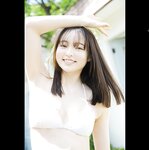 FRIDAY monthly girl 038 = 坂巻有紗 完全未発表100カット
