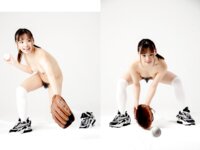 [Photobook] 絶対的スポーツポーズ集 花音うらら