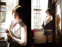 [Photobook] もなみ鈴 グラビア写真集 MY CHERIE AMOUR