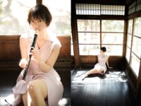 [Photobook] もなみ鈴 グラビア写真集 MY CHERIE AMOUR