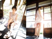 [Photobook] もなみ鈴 グラビア写真集 MY CHERIE AMOUR