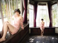 [Photobook] もなみ鈴 グラビア写真集 MY CHERIE AMOUR
