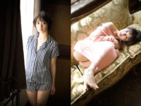 [Photobook] もなみ鈴 グラビア写真集 MY CHERIE AMOUR
