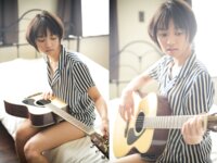[Photobook] もなみ鈴 グラビア写真集 MY CHERIE AMOUR