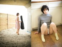 [Photobook] もなみ鈴 グラビア写真集 MY CHERIE AMOUR