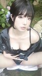 [Cosplay] yuuhui玉汇 Partme 202401月会员