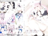 [Cosplay][my suite] Atsuki あつき - #HotColorPalette #あつき色ぱれっと