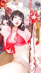 [Cosplay] KaYa 萱 - Kuroinu Kaguya