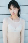 FLASHデジタル写真集 沖侑果 Breaking compliance (2024-11-26)