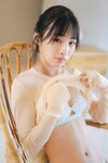 FLASHデジタル写真集 沖侑果 Breaking compliance (2024-11-26)