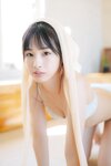 FLASHデジタル写真集 沖侑果 Breaking compliance (2024-11-26)